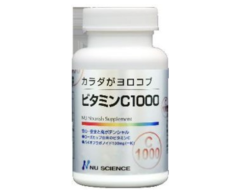 ビタミンC-1000